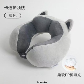 護頸枕 U型枕🎊 雙駝峰u型枕飛機火車旅行護頸枕便攜辦公室午睡枕頭車用頸部靠枕