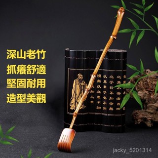 可開發票癢癢撓不求人背部抓癢器竹木抓癢扒按摩器後背抓癢老頭樂撓癢器 伸縮抓癢棒 抓癢耙 抓背器 抓背神器 98U0