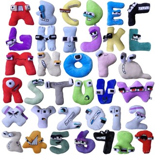 [優選]字母玩偶Alphabet Lore字母 傳説字母 毛絨玩具 抱枕 字母公仔