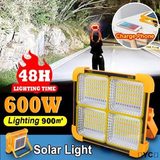 💝昱城💝太陽能應急燈 600W 太陽能手電筒可充電戶外防水應急 LED 泛光燈