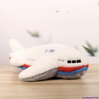 實用#可愛飛機毛絨玩具航空模型玩偶布娃娃抱枕創意女生兒童禮物男孩女