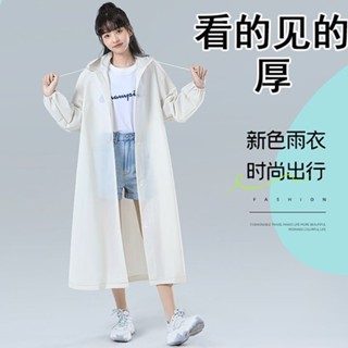 雨衣 時尚雨衣 戶外雨衣 防水 防風 女生雨衣 雨衣成人長款全身防暴雨加厚電動車男女便攜一體一次性雨披用不爛