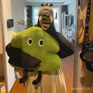 🍁限時下殺🍁沙發抱枕ins風綠色小樹毛絨玩偶抱枕臥室沙發床頭靠墊聖誕樹聖誕禮物生日聖誕樹聖誕送禮物生日 VZ9N