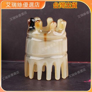 ⚡臺灣出貨⚡按摩 刮痧 牛角梳 按摩頭皮疏通經絡 牛角頭部按摩梳全身通用刮痧筒頭療專用頭皮器經絡刷天然正品梳子 撥筋棒