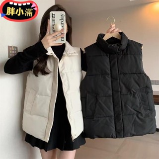【臺灣免運】S-5XL 大尺碼馬甲 大碼女裝 背心外套 羽絨棉服馬甲女秋冬新款時尚百搭坎肩外穿背心氣質潮ewrd