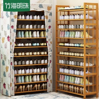 竹海明珠防塵鞋架家用布藝鞋櫃大容量門口實木簡易多層置物架 寒寒