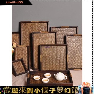 《精品優選》實木竹編託盤 長形果盤客廳茶桌日式茶具茶盤 酒店會所泰式風格餐盤