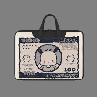 【免運】美元帕恰狗 筆電內袋13吋 筆電包 刺繡iPad11寸平板包 15.6寸筆電包 平板包筆記型電腦包手提電