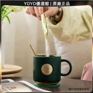 臺灣優選免運 星巴克墨綠女神陶瓷條紋馬克杯高顏值水杯咖啡杯銅章ml情侶辦公室水杯 馬克杯 咖啡杯 茶杯 禮品 創意禮物