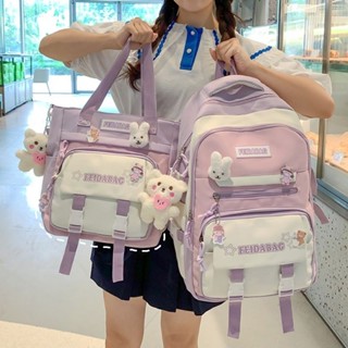 【桃園出貨】女生高中生初中生大容量書包 中學生小學生3-6年級高顏值雙肩包女 國小書包 中學書包 學生書包 護脊書包