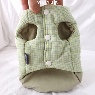 【唯家】秋冬季 狗狗背心 比熊犬衣服小型犬外出加厚保暖兩腳棉服幼犬帥氣背心 寵物衣服 小型犬衣服 狗狗過年新衣
