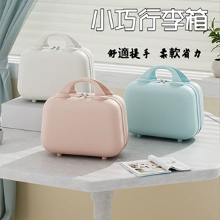 行李箱 化妝品 化妝箱 手提箱 手提行李箱 迷你行李箱 旅行化妝箱 手提化妝包 化妝袋 拉桿化妝箱 手提化妝箱 化妝行李