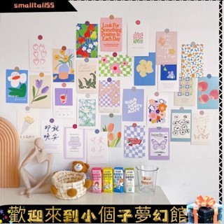 《精選優品》ins風文藝小清新卡片套裝宿舍牆面裝飾卡片擺拍卡片書桌裝飾 手賬 明信片裝飾DIY