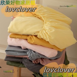 【限時特價】多色可選素色棉床包精梳棉素色床包床墊棕墊保護套單品裸睡床包加高床包枕頭套單人雙人加大床包ikeaYYDS