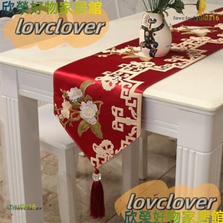 【限時特價】餐桌桌旗桌旗新中式刺繡禪意美式輕奢ins風現代簡約時尚電視櫃旗茶桌旗YYDS