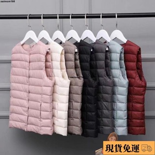 🌸臺灣特價🌸悠米 女士羽絨棉保暖馬甲 秋冬短款保暖棉坎肩外套 2024新款打底馬夾背心 秋冬保暖馬甲 無袖外套