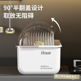廚房收納碗筷收納盒放碗碟收納架廚房家用碗架餐具茶具筷子瀝水置物架碗櫃廚房置物架 廚房收納架 居家收納ABUV