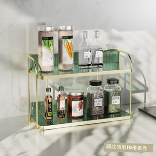 廚房收納廚房多功能置物架調料置物架臥室客廳簡易桌麵收納整理架 廚房置物架 廚房收納架ABUV