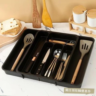 廚房收納跨境雙拉抽屜收納盒 餐具刀叉分格收納整理器 兩邊伸縮廚房置物架 廚房置物架 廚房收納架 0ABUV
