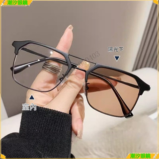 👓變色近視眼鏡👓金屬雙樑變色近視眼鏡 潮款男士 複古個性眉毛框近視眼鏡 有度數無度數眼鏡 近視眼鏡 眼鏡