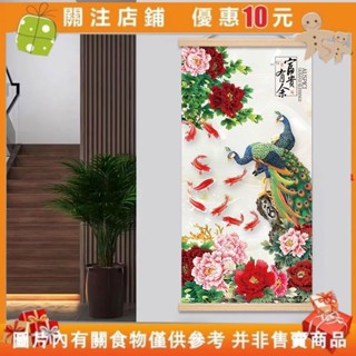 白小白 孔雀玄關裝飾畫中式客廳背景牆壁畫實木卷軸入戶門過道油畫布掛畫