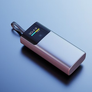 超級快充 智慧數顯 TFT彩屏 10000毫安 行動電源 22.5W快充 自帶線 移動電源 行動充 便攜行動電源