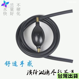 🔥限時下殺🔥茶盤銅接頭 矽膠排水管 帶吸水球茶桶茶渣桶茶具茶道配件 茶臺排水球 茶盤排水管 茶具配件 茶臺排水管套裝