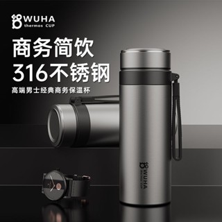 保溫瓶 保溫大容量水壺 杯子 隨行杯 保冰杯 保溫杯 飲料杯 咖啡保溫杯大容量保溫杯 環保杯 保溫瓶 隨身杯 不鏽鋼保溫