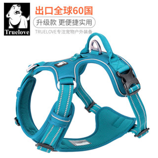 新品寵物項圈新品寵物牽引繩TRUELOVE狗狗牽引繩狗鏈子背心式小中型大型犬金毛溜遛狗寵物用品