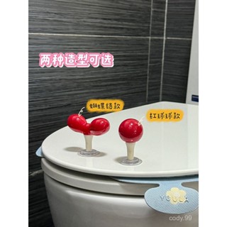 馬桶提蓋器不臟手掀蓋器提手掀開器衛生間坐便貼揭馬桶圈提拉手提