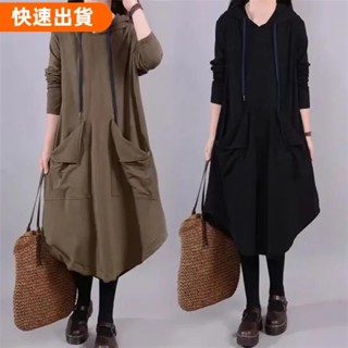 新年特惠⚡5xl 超大號女式連帽衫寬鬆上衣長袖 Wanita Baju 上衣 Blus V 領尼龍襯衫秋季 #8959