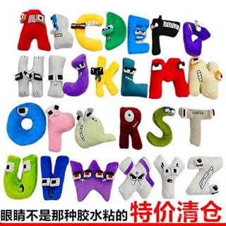 爆款Alphabet lore字母傳説毛絨玩具公仔英文字母抱枕布娃娃玩偶