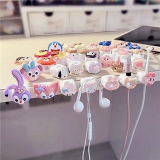 🎀限時低價🎀卡通磁吸式固定器 電線固定器 充電線收納 磁吸理線器 磁力開閤 桌麵壁掛手機數據線充電線收納 固定器 走線卡
