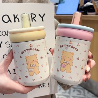 [桃園出貨]黃油小熊保溫瓶 保溫杯 咖啡保溫瓶 奶油小熊保溫水杯 高顏值 大容量316不銹鋼 可愛兒童 學生吸管杯子