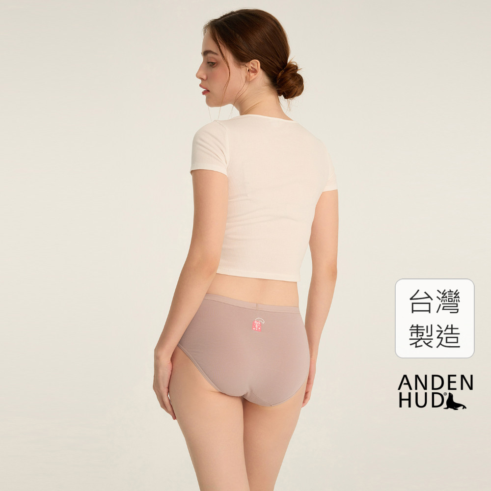 【Anden Hud】抗菌系列．中腰三角內褲(嫣紫-平安御守) 純棉台灣製