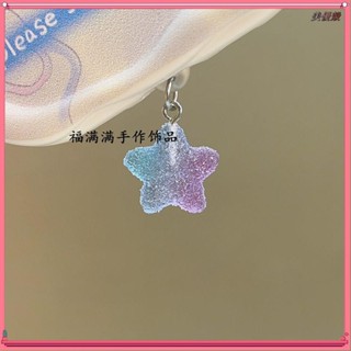 臺灣出貨✨手機防塵塞 吊飾 水果糖星星手機防塵塞充電口堵頭防水防灰掛件蘋果華為type-c閨蜜