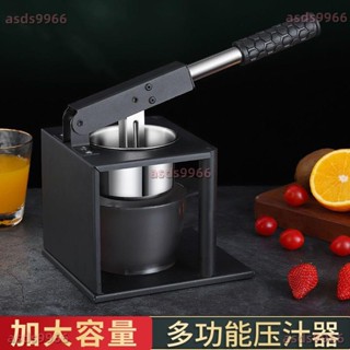 💕新款 手動 榨汁器 檸檬夾榨汁機橙子壓汁器小型水果擠壓器擠橙汁神器壓榨