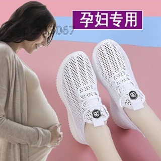 免運📣透氣孕婦鞋夏季白色網鞋女大尺碼41-43網面運動鞋腳浮腫舒適懷孕期果凍運動鞋女鞋子女休閒鞋女慢跑鞋女布鞋女女