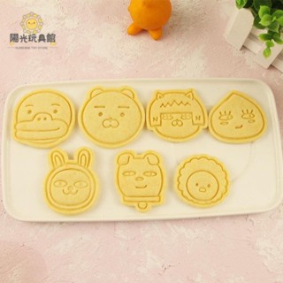 模具 烘焙模型 韓國kakao friends夯屁桃卡通餅乾模具DIY家用烘焙工具3D曲奇
