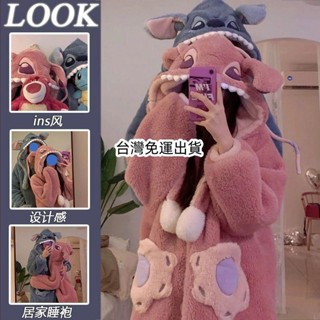 免運🌸冬季史迪仔情侶睡袍 珊瑚絨睡衣女 卡通可愛刷毛加厚睡袍帶睡褲居家服 情侶款閨蜜款家居服 睡衣派對可外穿