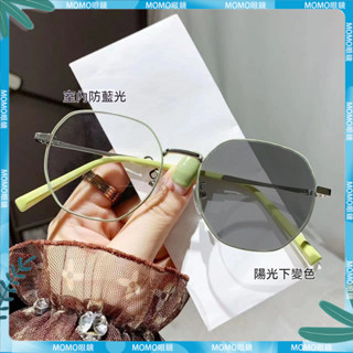 🤓變色近視眼鏡🤓變色近視眼鏡 素顔 有度數 學生款 眼鏡框 時尚眼鏡 細框眼鏡 近視鏡成品 近視鏡 近視眼鏡 眼鏡 鏡片