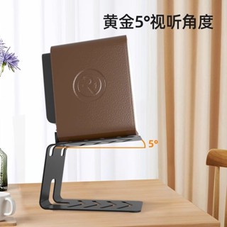 置桌型音箱架 桌上型喇叭 書架式 喇叭架 書架喇叭 夾桌型音箱架 喇叭架高架 喇叭桌上架 【加厚碳鋼材質】金屬音箱增高架