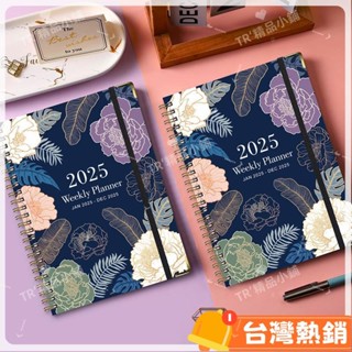 臺灣熱銷出貨 2025創意規劃線圈筆記本a5英文記事本學生日記文具辦公學習用品6969