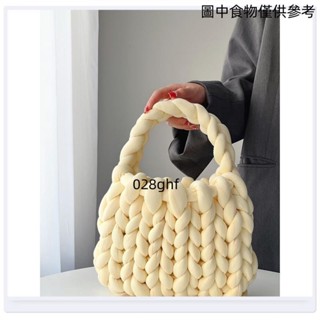 【桃園發貨】毛線材料包 手作鈎織 手工編織 DIY 超粗冰島毛線diy手工編織包包自己手編自製寒冰手