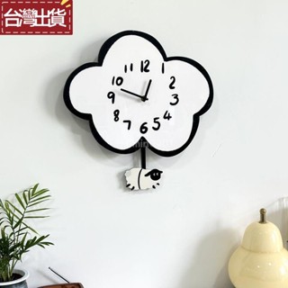 🌸限時優惠🌸時鐘✨掛鐘 卡通靜音綿羊搖擺時鐘家用客廳兒童房掛鐘家用裝飾現代簡約鐘表飾 卡通掛鐘 客廳掛鐘 時尚靜音掛