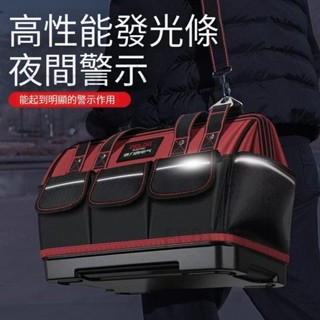手提式工具包 多功能工具包 電工牛津佈工具包 結實耐用帆佈手提包 多功能維修專用收納工具袋frannieliu