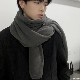 泡泡糖的小店-【1.7萬人收藏】韓版純色針織毛線圍巾男款秋冬加厚保暖學生情侶圍脖男百搭披肩潮