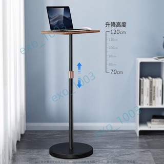 🎯🎰高品質/ 天站立式工作臺筆記本支架電腦支架落地電腦增高架移動電腦桌/瑤瑤