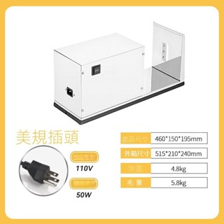 【臺灣出貨】110V切片機 薯塔機 電動商用旋風土豆機 螺旋串旋切龍捲風土豆塔旋轉機 切片器 土豆切片器 旋風土豆切片機