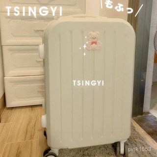 免運#登機箱2024新款拉桿箱大容量行李箱高顔值男女學生旅行箱結實耐用 出行收納包 旅行收納包